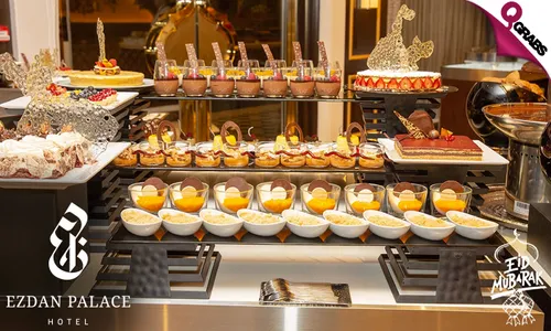 Lunch OR Dinner Eid Buffet + Pool Access at Ezdan Palace Hotel!